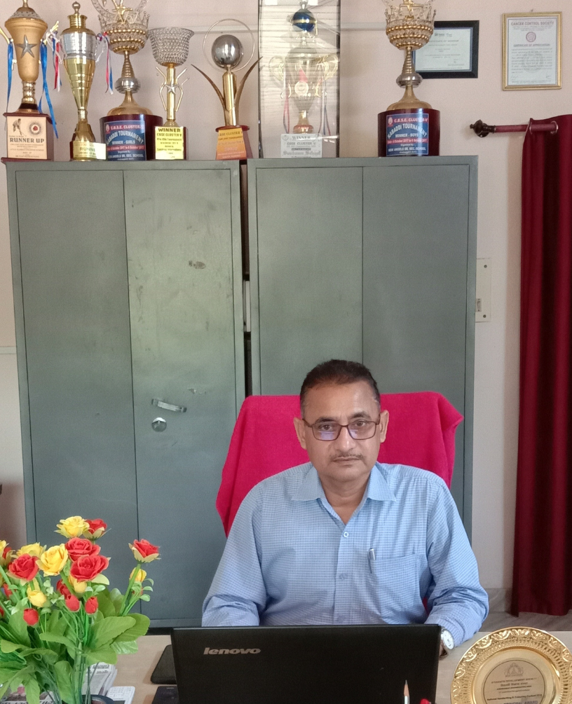 principal